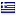 learning-greek.com hosted country